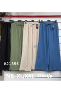 Spodnie damskie (M-2XL) 1