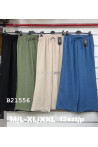 Spodnie damskie (M-2XL) 1