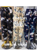 Spodnie damskie (S-XL) 1