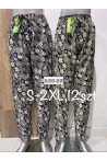 Spodnie damskie (S-XL) 1