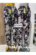 Spodnie damskie (S-XL) 1