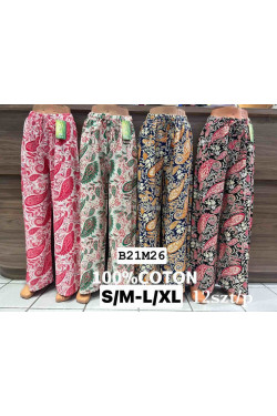 Spodnie damskie (S-XL) M26