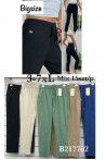 Spodnie damskie (2XL-5XL) 2