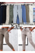 Spodnie damskie (S-XL) 2