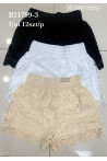 Szorty damskie (M-2XL) 1