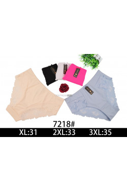 Majtki damskie (XL-3XL) 7218