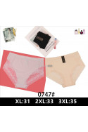 Majtki damskie (2XL-4XL) 1