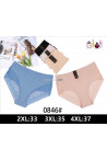 Majtki damskie (2XL-4XL) 1