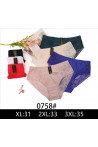 Majtki damskie (2XL-4XL) 1
