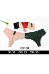 Stringi damskie (XL-3XL) 1