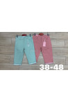 Rybaczki jeansowe damskie (38-48) 1