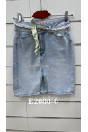 Spódnica jeansowa damska (XS-XL) 1