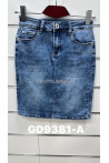 Spódnica jeansowa damska (XS-XL) 1