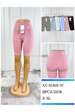 Spodenki damskie (S-XL) 334151
