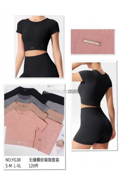Komplet damskie (S-XL) YG38