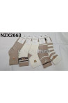 Skarpety damskie AURA.VIA (35-41) NDX2651