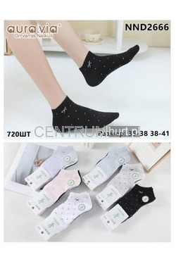 Stopki damskie AURA.VIA (35-41) NDD 2666