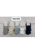 Stopki damskie AURA.VIA (35-41) NDX 2703