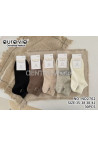 Stopki damskie AURA.VIA (35-41) NDX 2703