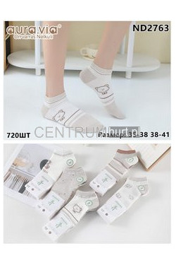 Stopki damskie AURA.VIA (35-41) ND 2763