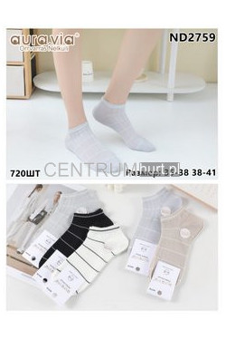 Stopki damskie AURA.VIA (35-41) ND 2759