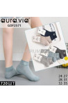 Skarpetki dziecięce AURA VIA (24-35) GNZ 2770