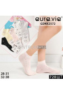 Stopki dziecięce AURA VIA (24-35) GNF 2571