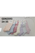 Stopki dziecięce AURA VIA (24-35) GNF 2571