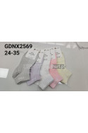 Stopki dziecięce AURA VIA (28-38) GDNX 2752