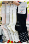 Skarpety damskie (35-42) 53