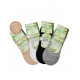 Baletki damskie (35-42) 53