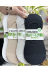 Baletki damskie (35-42) 53