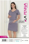 Koszula bawełna turecka do karmienia (M-2XL) 21267