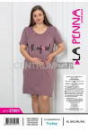 Koszula bawełna turecka do karmienia (XL-4XL) 2700