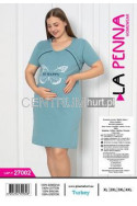 Koszula bawełna turecka do karmienia (XL-4XL) 2700