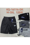 Spodenki męskie (M-3XL) 1