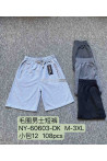 Spodenki męskie (M-3XL) 1