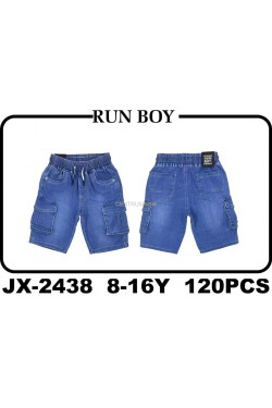 Spodenki jeansowe chłopięce (8-16) JX-2438