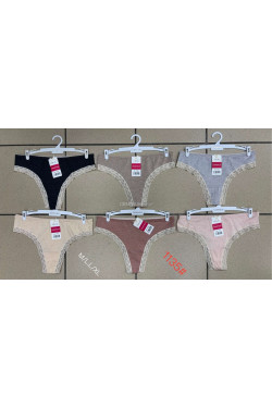 Stringi damskie (M-XL) 1135