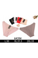 Majtki damskie (2XL-4XL) 2