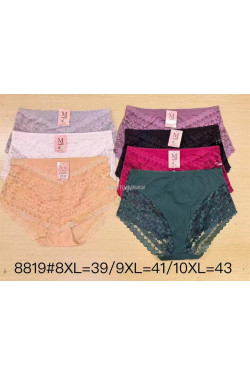 Majtki damskie (8XL-10XL) 8819