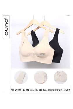 Topy damskie (XL-6XL) V4109