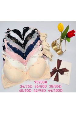 Biustonosz kolor do wyboru MISKA D 95203
