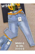 Jeansy damskie (M-3XL) 1