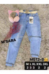 Jeansy damskie (M-3XL) 1