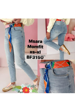 Jeansy damskie (XS-XL) BF3150
