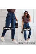Jeansy damskie (XS-XL) 2