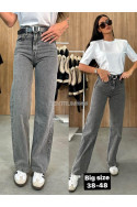 Jeansy damskie (XS-XL) 2