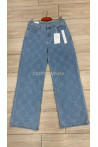 Jeansy damskie (XS-XL) 2