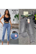 Jeansy damskie (XS-XL) 2